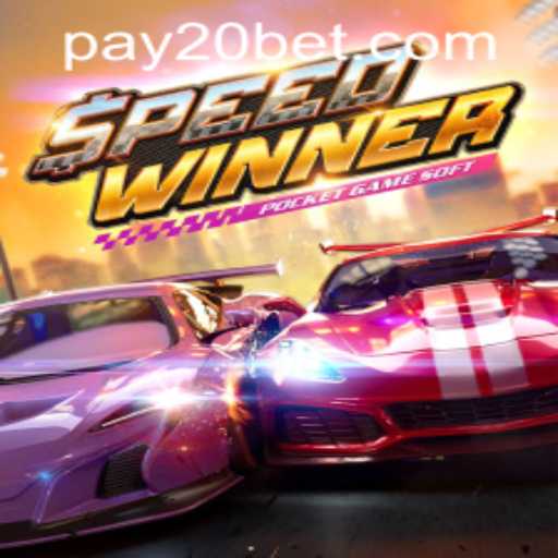 Unlock the Thrills of SpeedWinner: A Comprehensive Guide